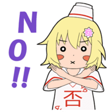 The "Men-musu" sticker #2488400