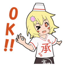 The "Men-musu" sticker #2488401