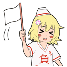 The "Men-musu" sticker #2488402