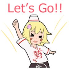 The "Men-musu" sticker #2488403