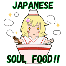 The "Men-musu" sticker #2488408