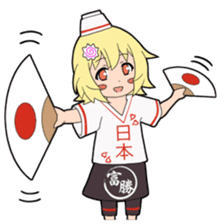 The "Men-musu" sticker #2488409