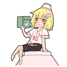 The "Men-musu" sticker #2488414