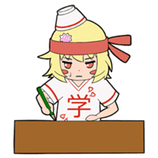 The "Men-musu" sticker #2488415