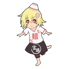 The "Men-musu" sticker #2488416