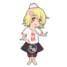 The "Men-musu" sticker #2488417