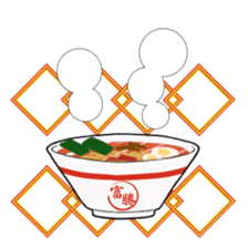 The "Men-musu" sticker #2488420