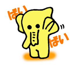 Kawaii Yellow Elephant sticker #2488460