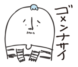 stripe gentleman sticker #2488613