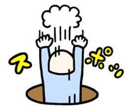 ANIME KUN 2 sticker #2488680