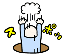 ANIME KUN 2 sticker #2488680