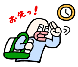 ANIME KUN 2 sticker #2488685