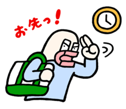 ANIME KUN 2 sticker #2488685