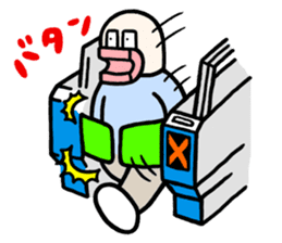 ANIME KUN 2 sticker #2488691