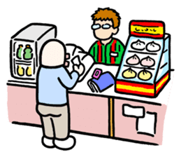 ANIME KUN 2 sticker #2488695