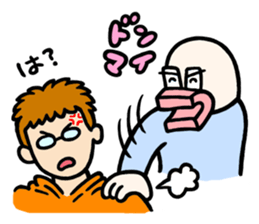 ANIME KUN 2 sticker #2488699