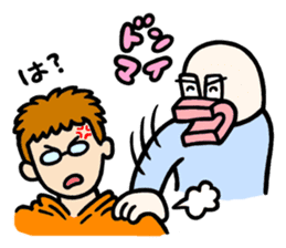 ANIME KUN 2 sticker #2488699