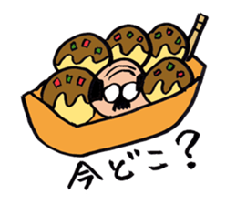 A nice,middle-aged man sticker #2488862