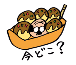 A nice,middle-aged man sticker #2488862