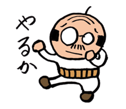 A nice,middle-aged man sticker #2488863