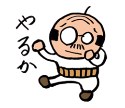 A nice,middle-aged man sticker #2488863