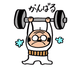 A nice,middle-aged man sticker #2488866