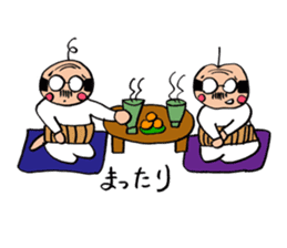 A nice,middle-aged man sticker #2488868