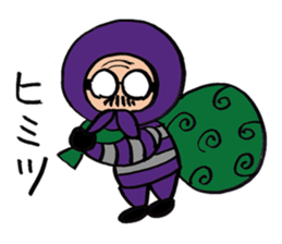 A nice,middle-aged man sticker #2488869