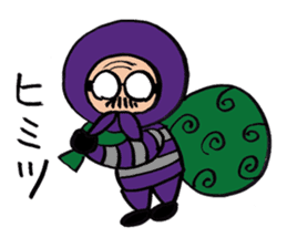 A nice,middle-aged man sticker #2488869