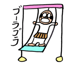 A nice,middle-aged man sticker #2488875