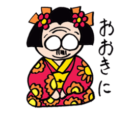 A nice,middle-aged man sticker #2488878