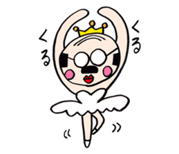 A nice,middle-aged man sticker #2488882