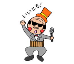 A nice,middle-aged man sticker #2488883