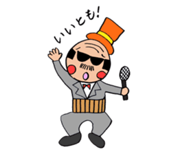 A nice,middle-aged man sticker #2488883