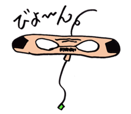 A nice,middle-aged man sticker #2488886