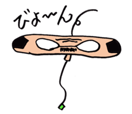 A nice,middle-aged man sticker #2488886