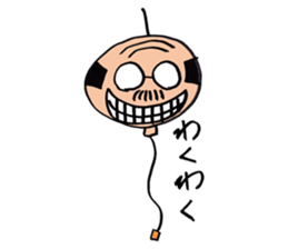 A nice,middle-aged man sticker #2488887