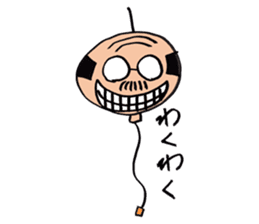 A nice,middle-aged man sticker #2488887