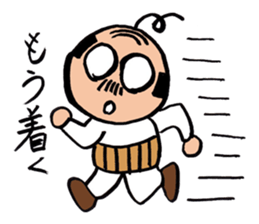 A nice,middle-aged man sticker #2488890