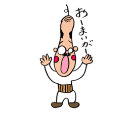 A nice,middle-aged man sticker #2488892