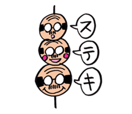 A nice,middle-aged man sticker #2488894