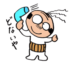 A nice,middle-aged man sticker #2488898