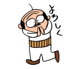 A nice,middle-aged man sticker #2488899