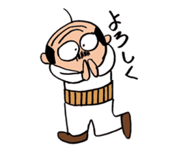 A nice,middle-aged man sticker #2488899