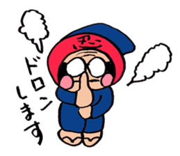 A nice,middle-aged man sticker #2488900