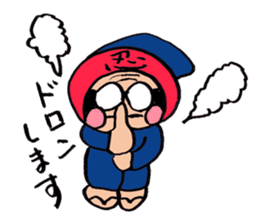 A nice,middle-aged man sticker #2488900