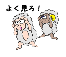 animal village 4 sticker #2488941