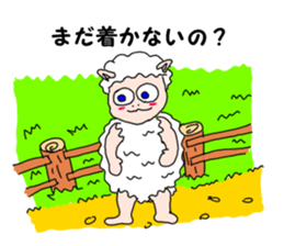 animal village 4 sticker #2488947