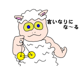 animal village 4 sticker #2488948