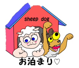 animal village 4 sticker #2488953